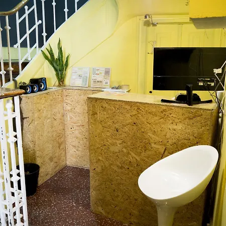 Auberge de jeunesse Aykibom Lisboa